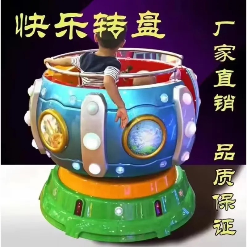 2026년 공장도 가격 어린이용 키디 라이드 놀이기구  - Arcade Games & Vending Llc 리뷰 및 가격