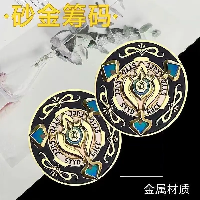 Hot Honkai: 스타 레일 3D 금속 양각 동전  - Token Coin Mechanism 리뷰 및 가격