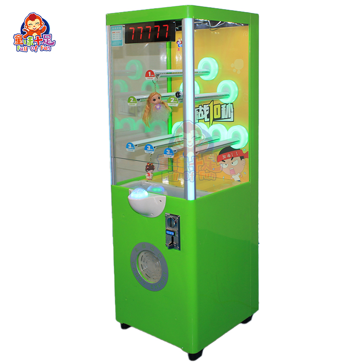 동전 주입식 10초 챌린지 경품 자판기 상업용 아케이드 - Arcade Games And Vending 리뷰 및 가격
