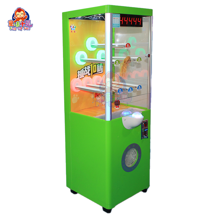 동전 주입식 10초 챌린지 경품 자판기 상업용 아케이드 - Arcade Games And Vending 리뷰 및 가격