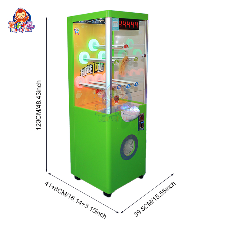 동전 주입식 10초 챌린지 경품 자판기 상업용 아케이드 - Arcade Games And Vending 리뷰 및 가격