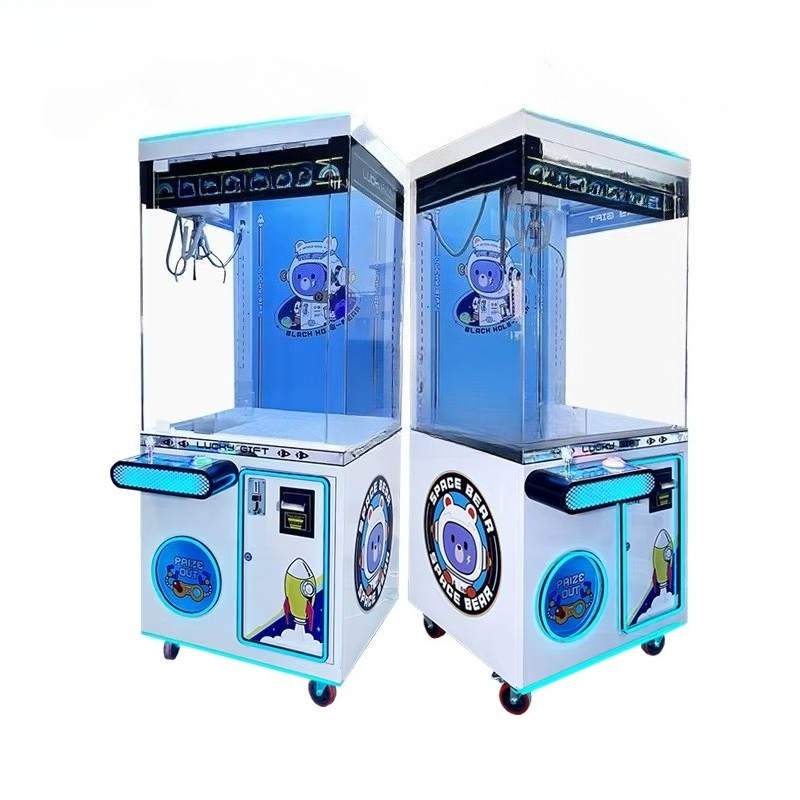 맞춤형 클로 머신 장난감 뽑기 아케이드 자판기, 조절  - Arcade Toy Vending Machine 리뷰 및 가격