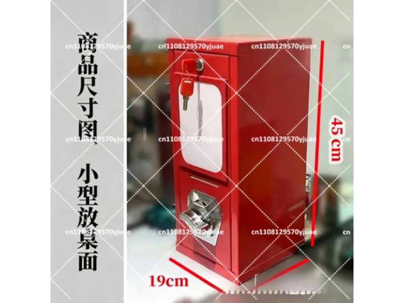 미니 아케이드 슬롯머신 노트 세트와 화폐 모양 카드보드 - Arcade Toy Vending Machine 리뷰 및 가격