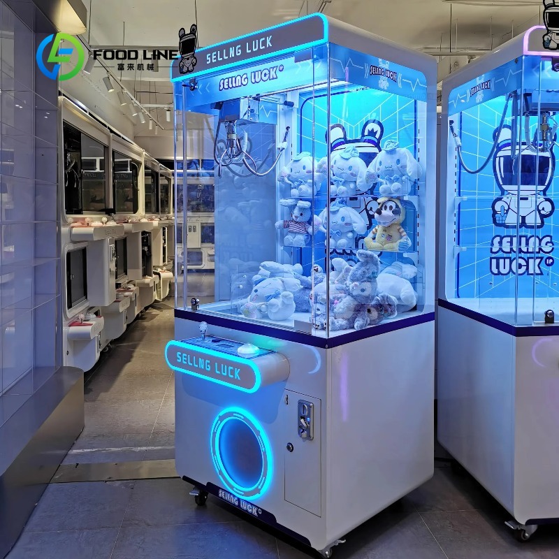 맞춤형 동전 작동식 금속 크레인 게임기, 놀이공원 쇼핑 - Arcade Toy Vending Machine 리뷰 및 가격