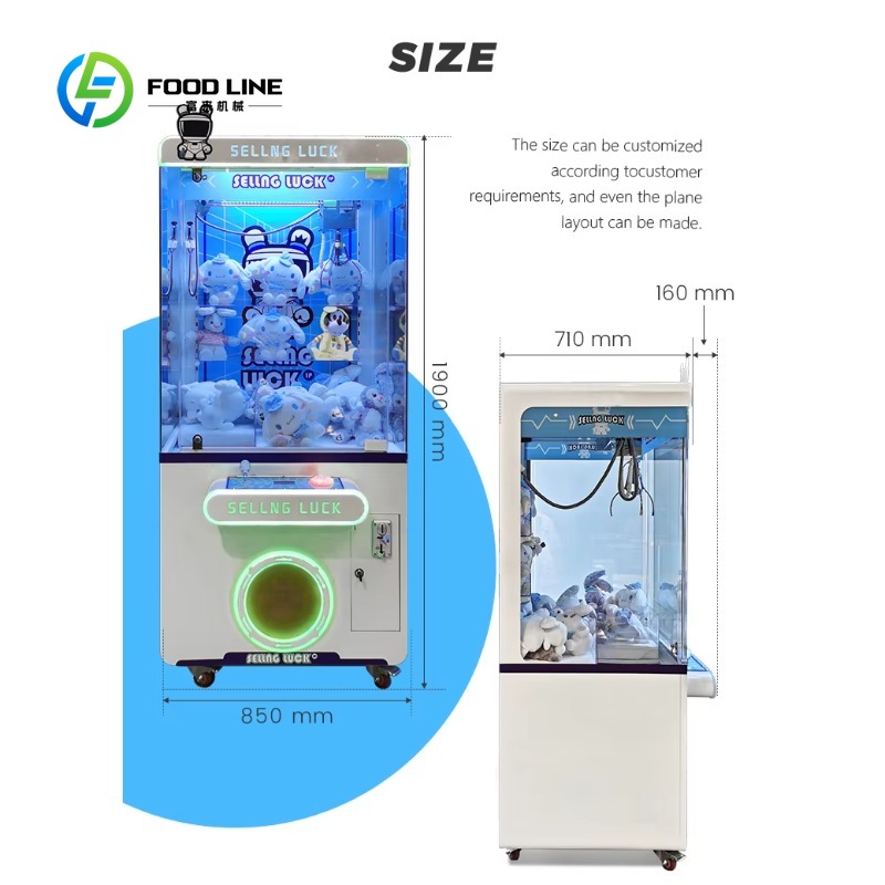 맞춤형 동전 작동식 금속 크레인 게임기, 놀이공원 쇼핑 - Arcade Toy Vending Machine 리뷰 및 가격